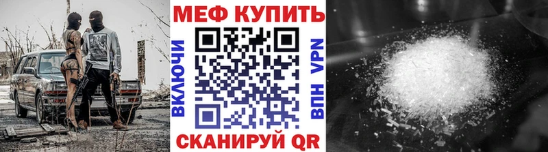 Цена Пикалёво Кокаин Амфетамин KRAKEN сайт МЕФ МАРИХУАНА Галлюциногенные грибы