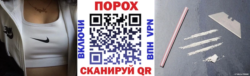 цены   Пикалёво  АМФЕТАМИН VHQ 