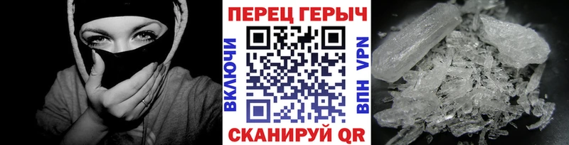 цена   Пикалёво  shop как зайти  Героин гречка  blacksprut зеркало 