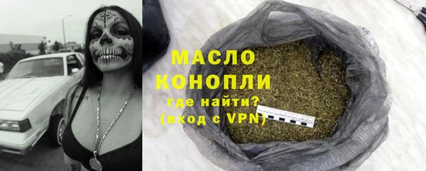 ECSTASY Алексеевка