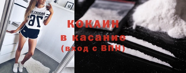 кокаин VHQ Алзамай