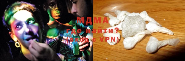 ECSTASY Алексеевка