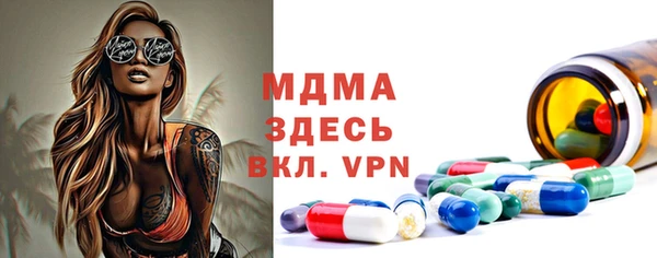 ECSTASY Алексеевка