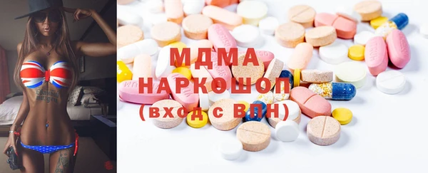 кокаин VHQ Алзамай