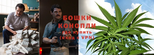 jwh Нефтекумск