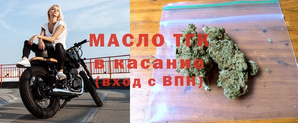 ECSTASY Алексеевка