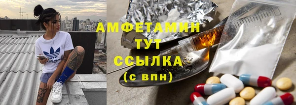 кокаин VHQ Алзамай