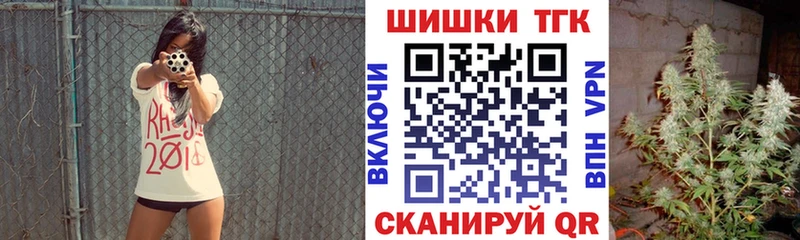 Марихуана ГИДРОПОН OMG онион Пикалёво
